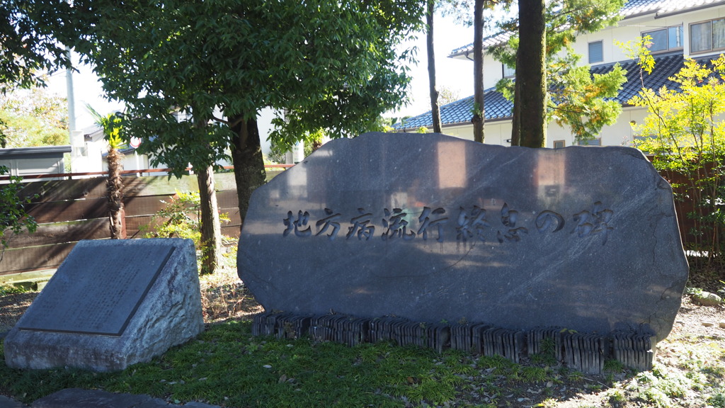 2016年11月杉浦醫院_10