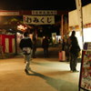 2017年1月夜間撮影_1