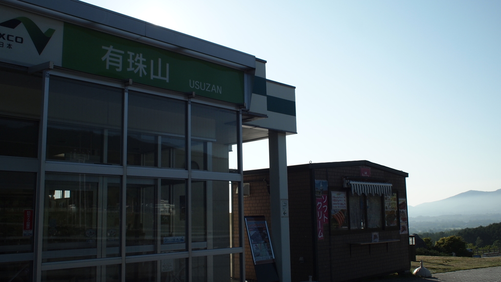 2012年6月北海道旅行_16