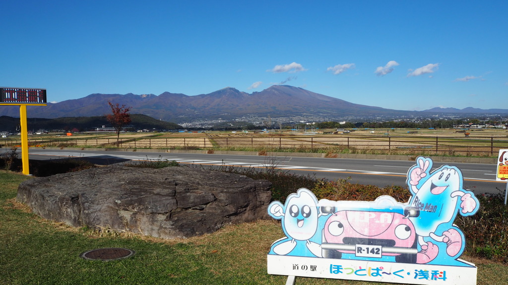 2016年11月信州旅行_8