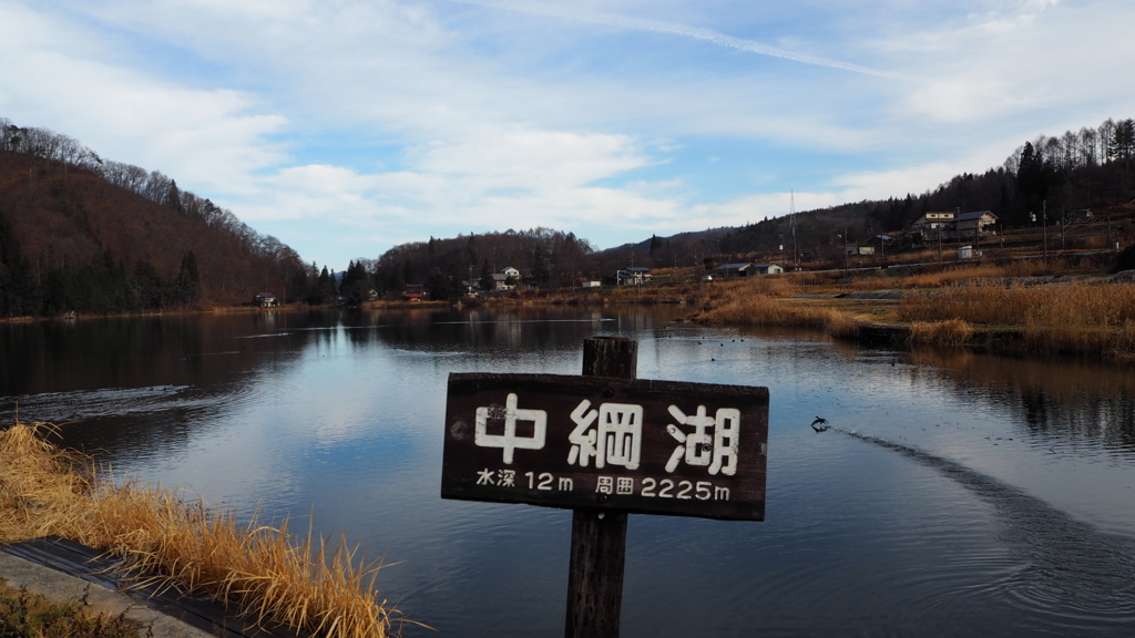 2016年12月信州旅行_8