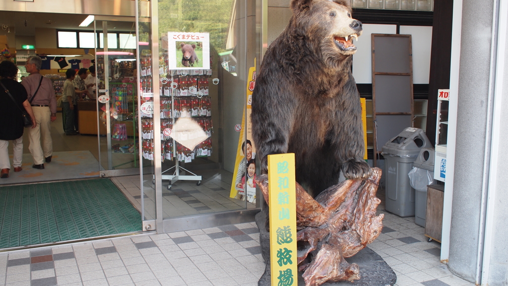 2012年6月北海道旅行_26