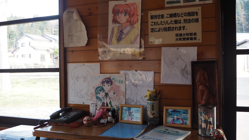 2016年12月信州旅行_10