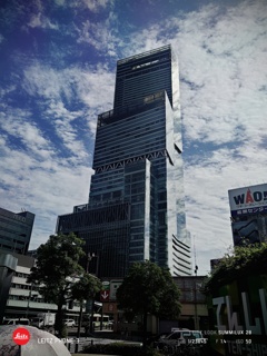 あべのハルカス