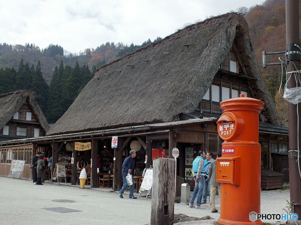 日本の風景