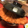 巨大ソースカツ丼♪