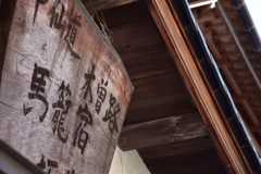 馬籠宿  歩き♪