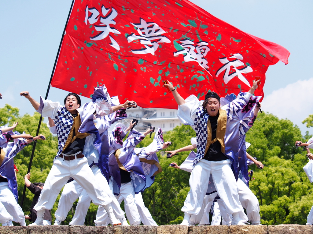 ひめじ良さ恋祭り１