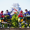 ひめじ良さ恋祭り１１
