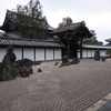 東福寺１