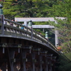 伊勢神宮　宇治橋