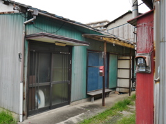 昔、集まった家