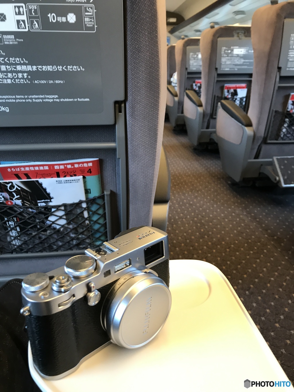 X100F in Shinkansen