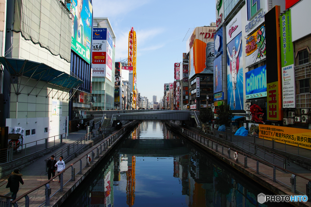 雑多大阪