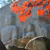 紅葉の七仏庵磨崖仏像群～珠玉の仏教彫刻 Chilbulam Relief