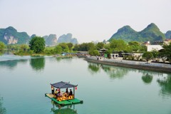 遇龍河竹筏漂流～中国 Yulong River bamboo rafting
