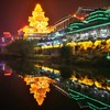 虚実の詮議～中国 Longsheng night view 