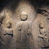 瑞山磨崖三尊佛～珠玉の仏教彫刻 Seosan Buddha Triad