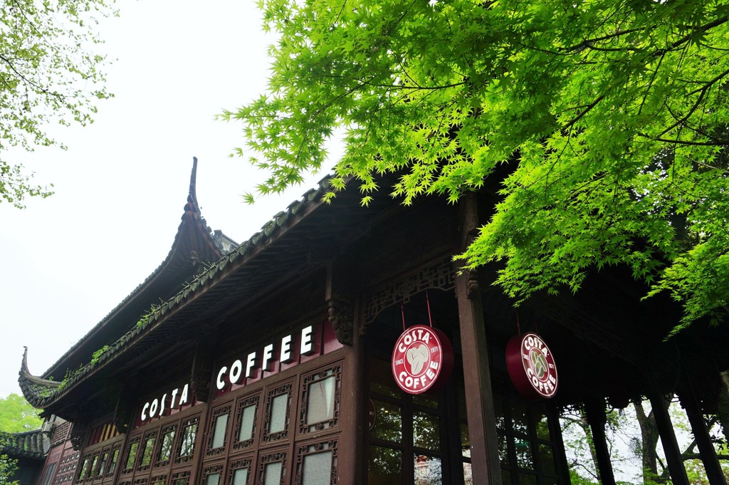 西湖のコスタコーヒー～中国 Costa Coffee West Lake