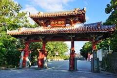 守礼門～首里城 Shuri Castle after fire