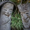 『大鏡』の語り部～韓国 Wood carving