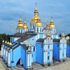黄金ドーム修道院～ウクライナ Golden-Domed Monaster