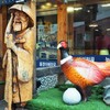 韓国雉鍋美味しいよ！ Pheasant in Suanbo Hot Spring