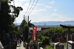 稲荷からの下山ルートと景色