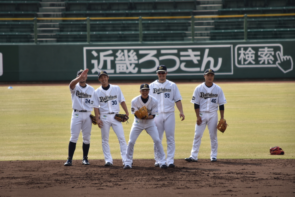 楽しくなきゃ野球じゃない！