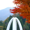 オブジェ