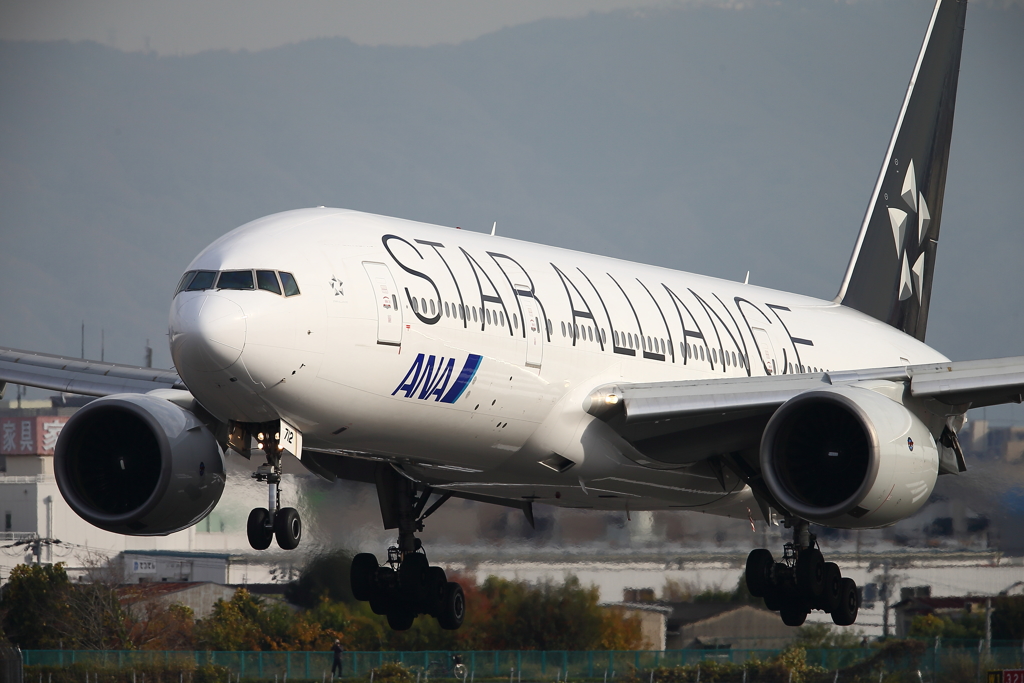 STAR ALLIANCE 