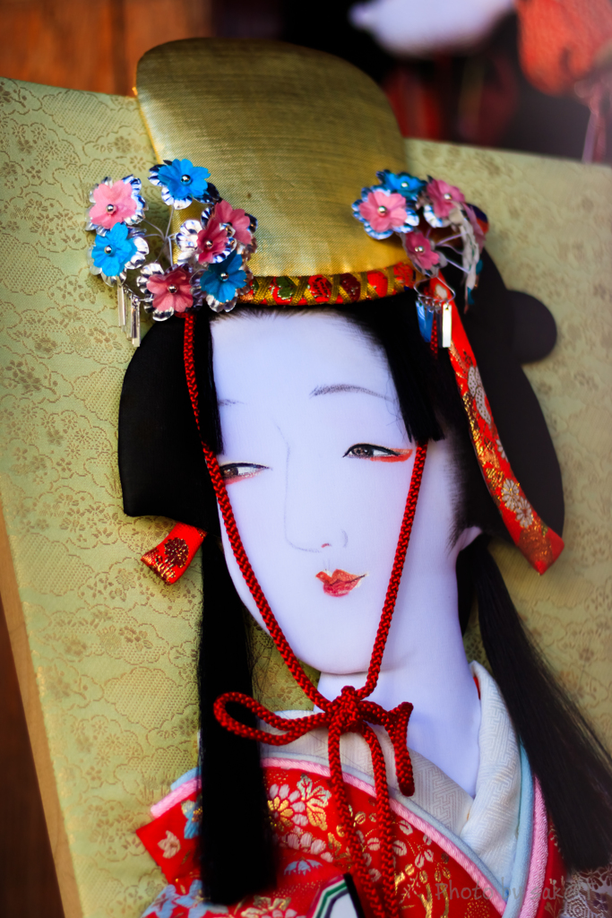 眼差し