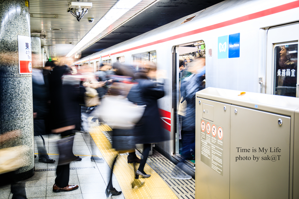 時は人なり