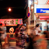 街の風物詩