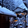 雪の大沢温泉1