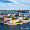 View from City Hall of Stockholm