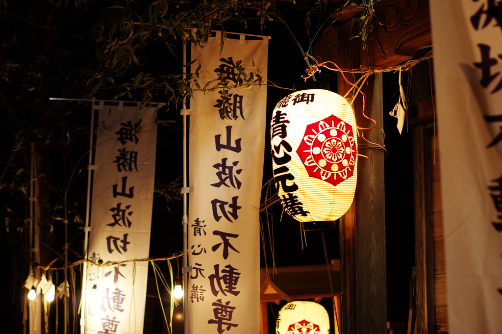大晦日 初詣