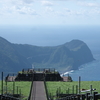 八丈島ふれあい牧場