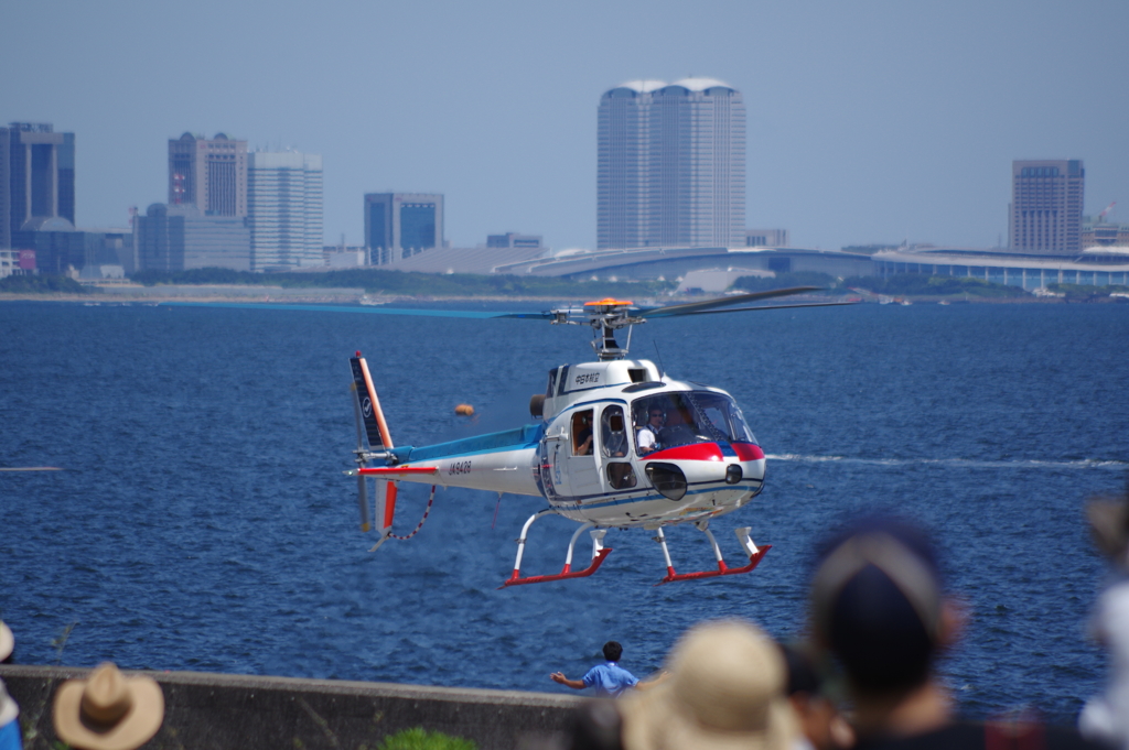 helicopter take off