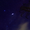 夏の大三角と流星