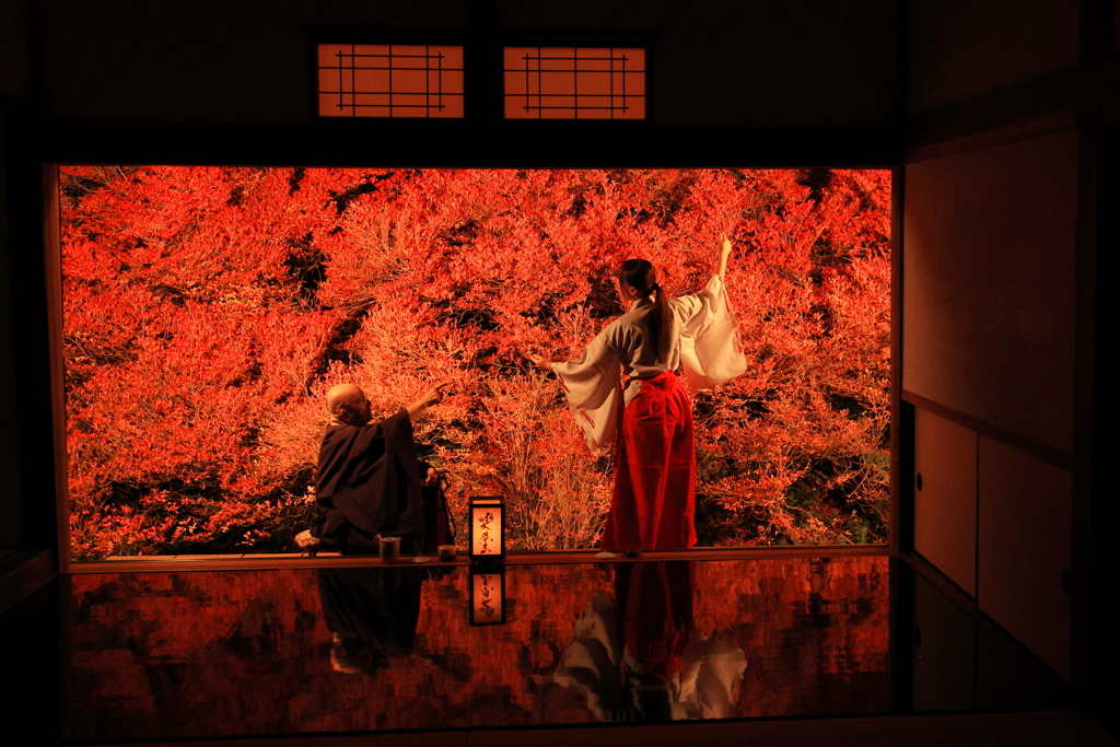 朱の間（語らい）