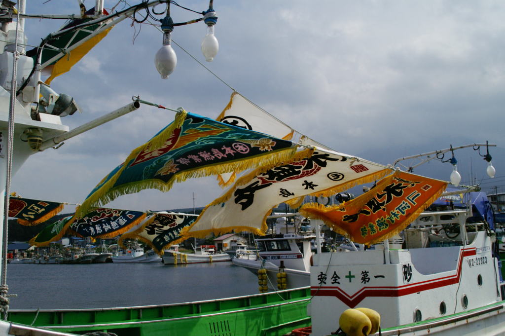 大漁旗