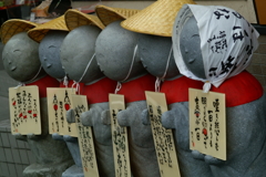 幸せを願って