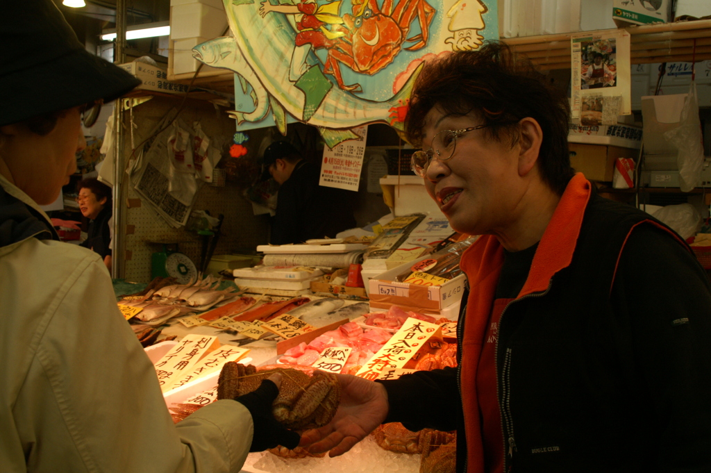 年末の市場