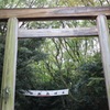 荘厳