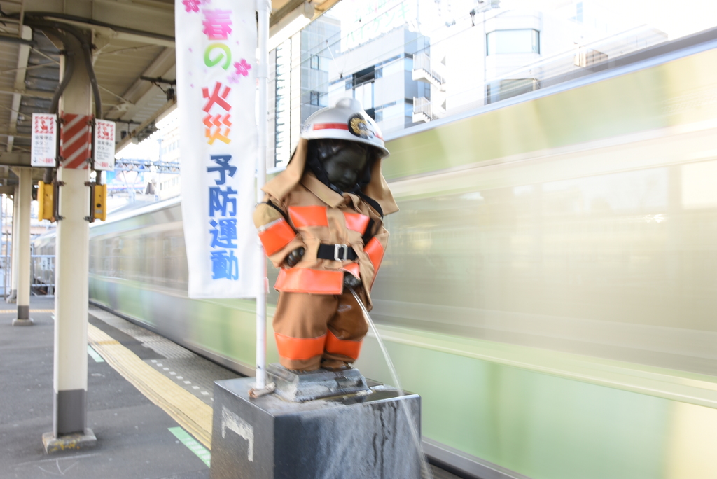 春の火災予防運動