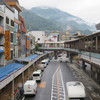 雨の箱根湯本駅