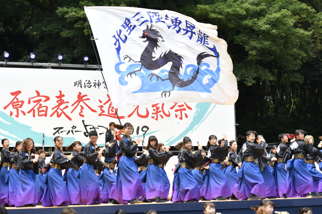 原宿表参道元気祭