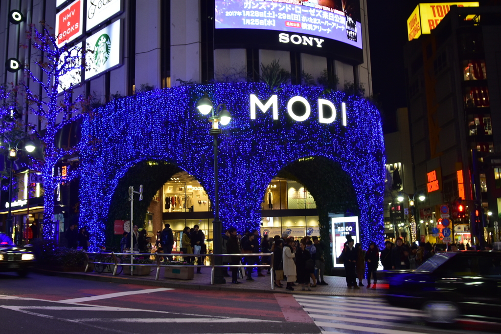 昔は丸井でした。