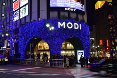 昔は丸井でした。